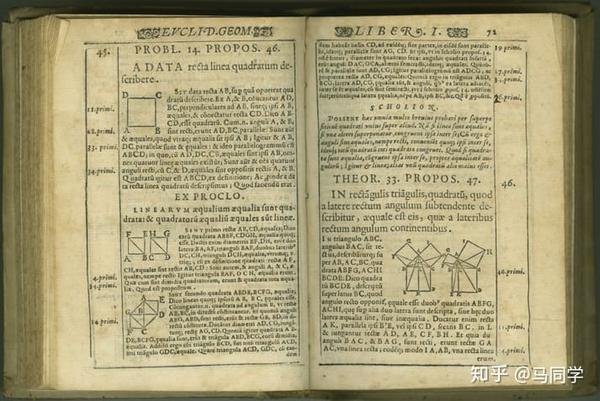 怎样从几何原本到独立宣言