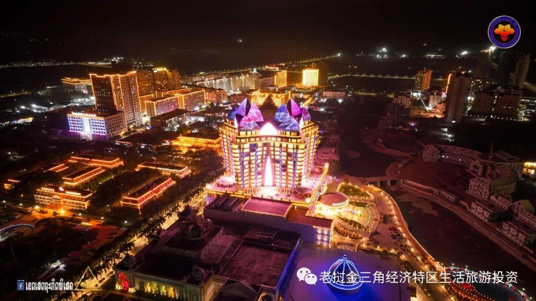 老挝金三角经济特区第三届626禁毒马拉松赛事信息更新放送