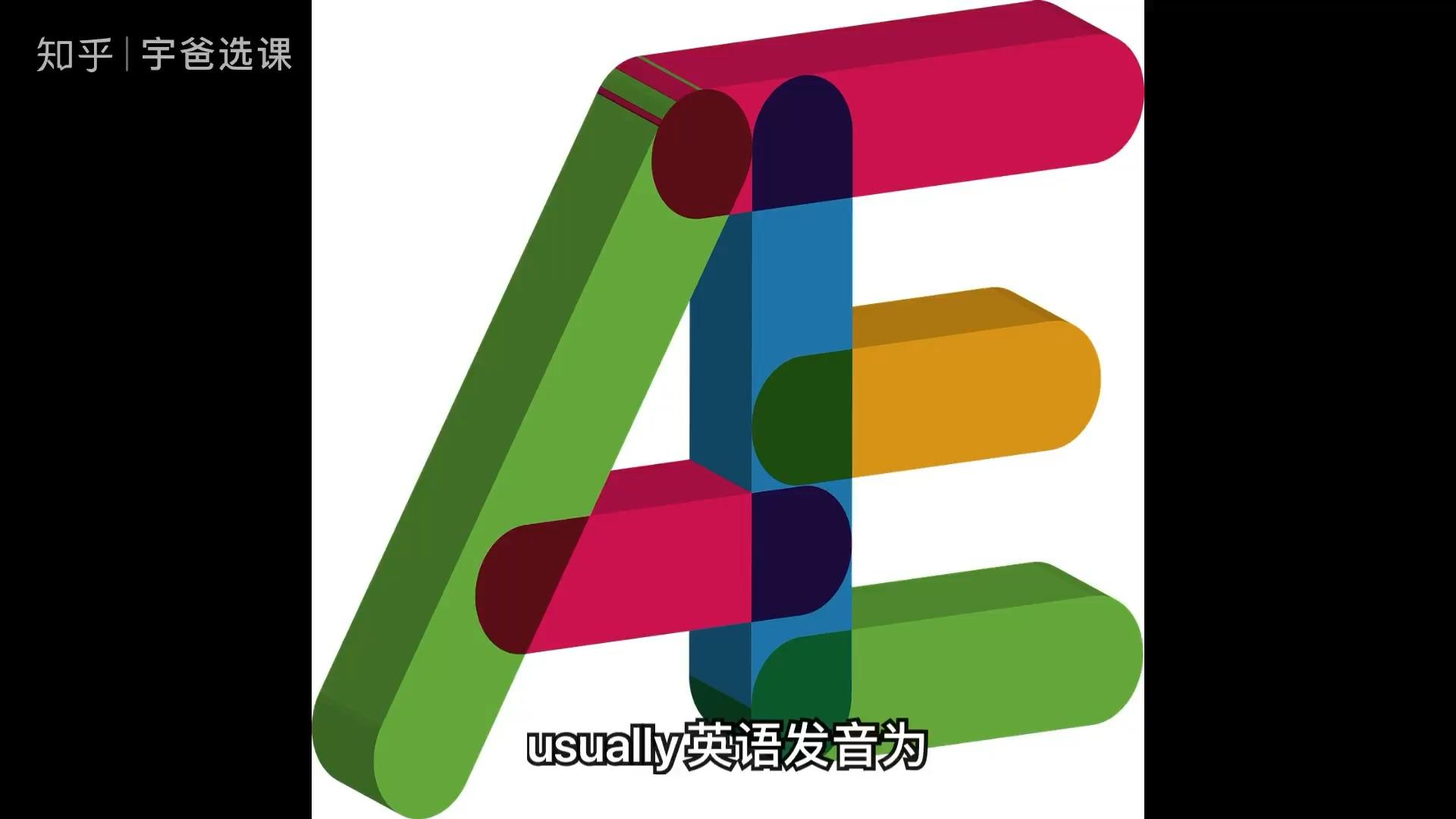 fight是什么意思