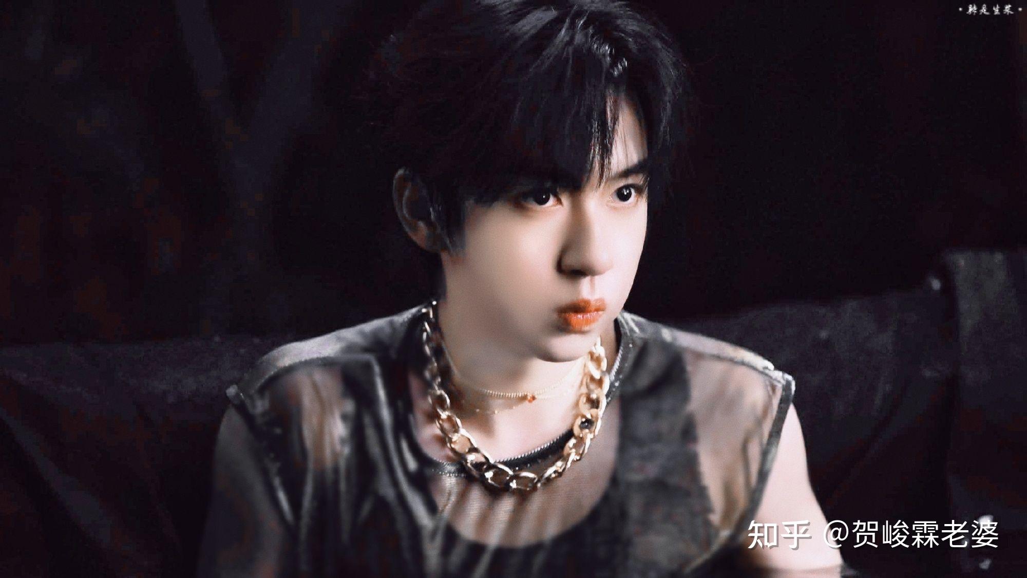 有什么贺峻霖绝美照片? - 知乎