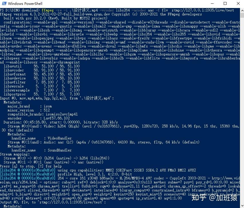  windows nginx rtmp 
