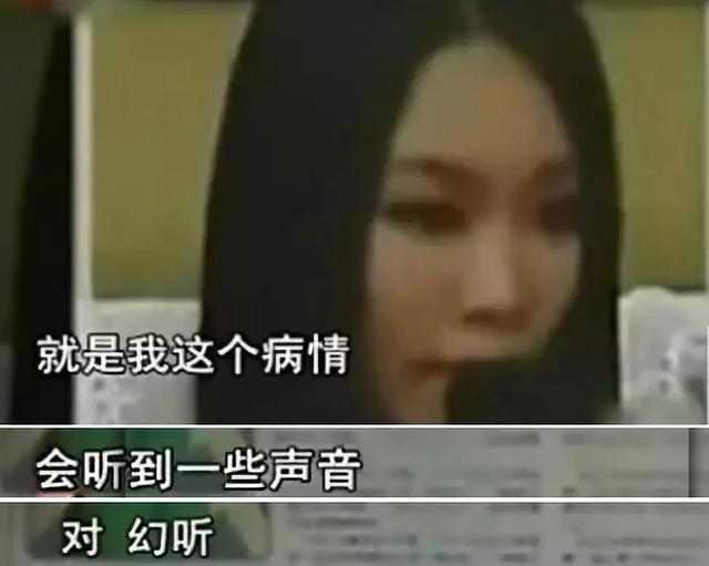 如何评价歌手许美静？