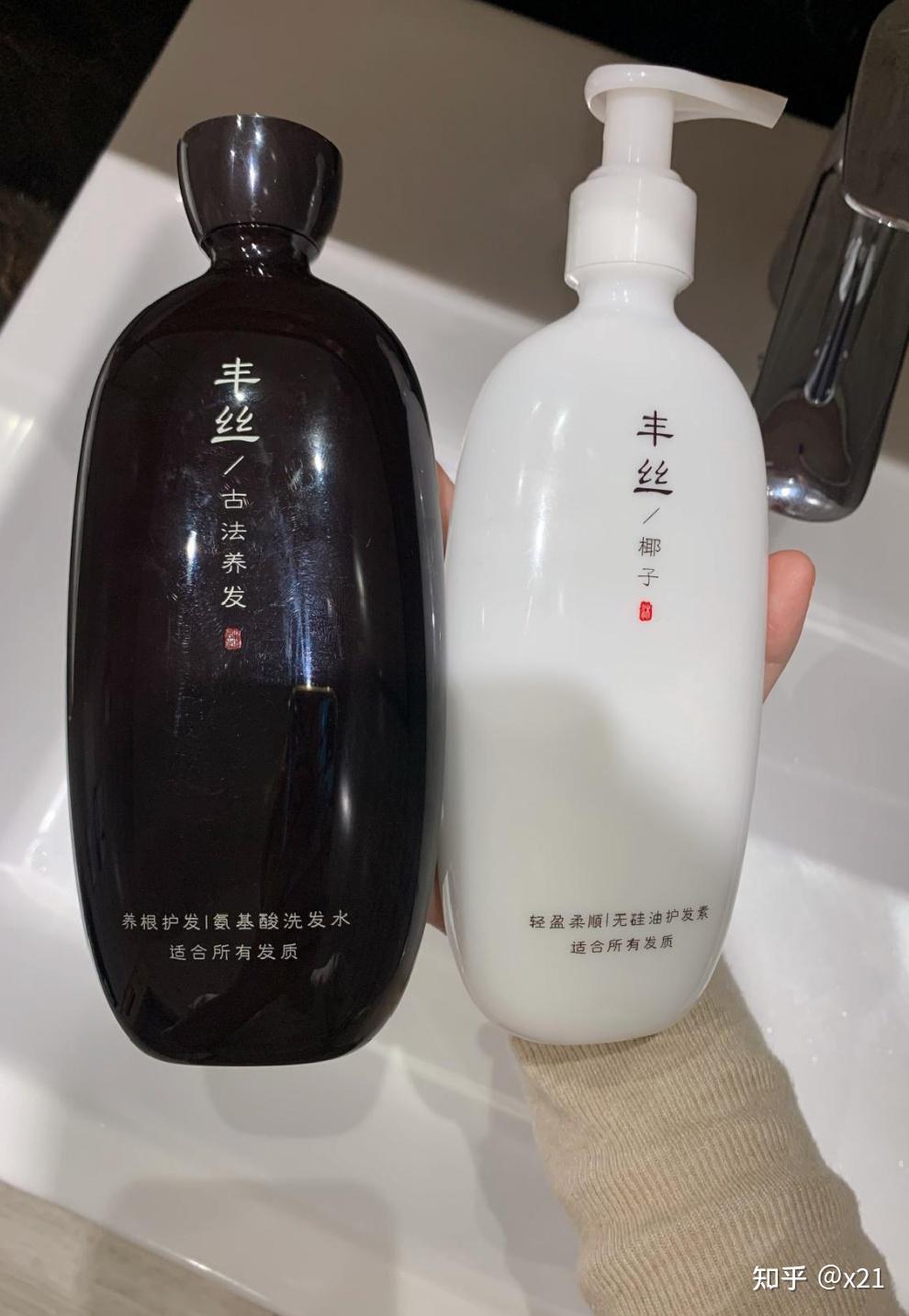 有人用過豐絲洗髮水嗎使用感如何