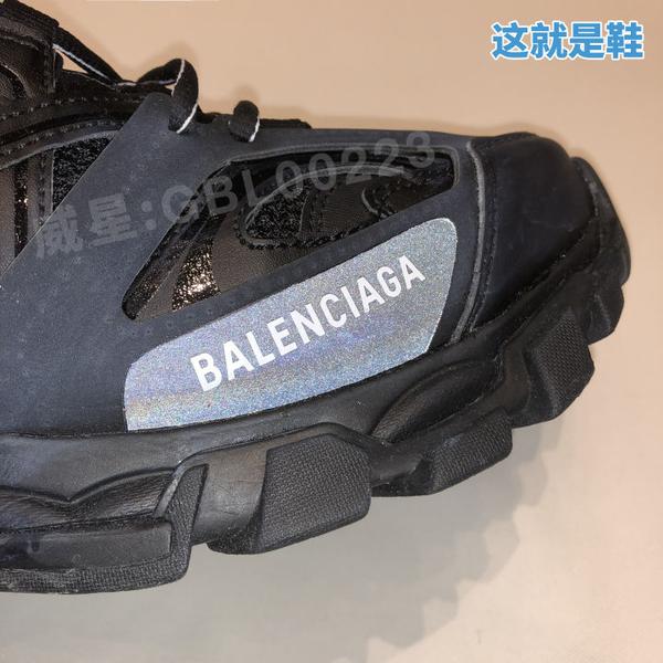 Balenciaga Track 3.0 LED Light Sneakers Tess.s.Gomma White