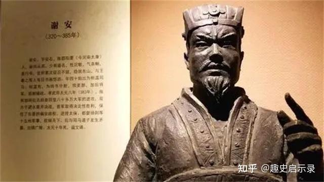 东晋门阀谢家的崛起,为什么是士族时代的回光返照? - 知乎