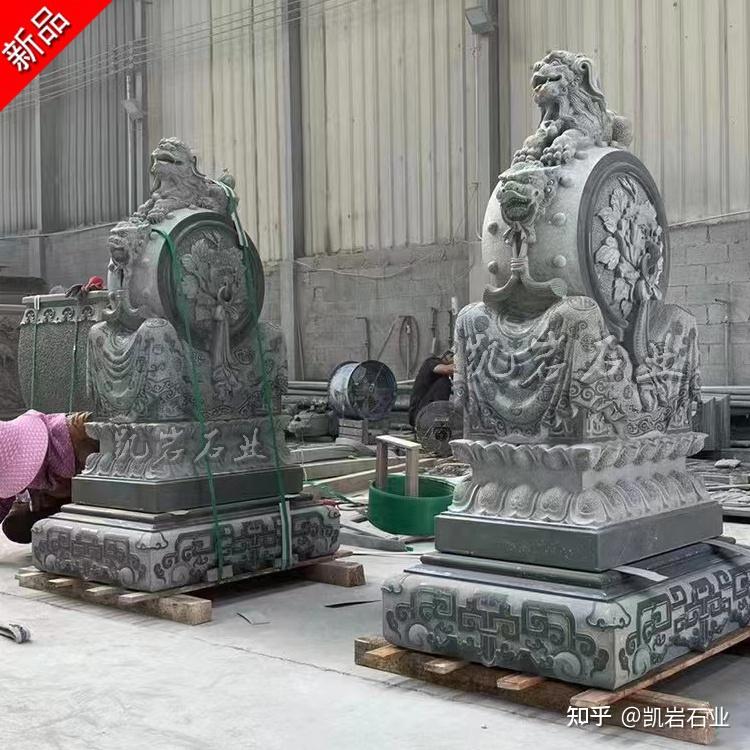 石雕抱鼓石介绍 抱鼓石石雕图集大全 - 知乎