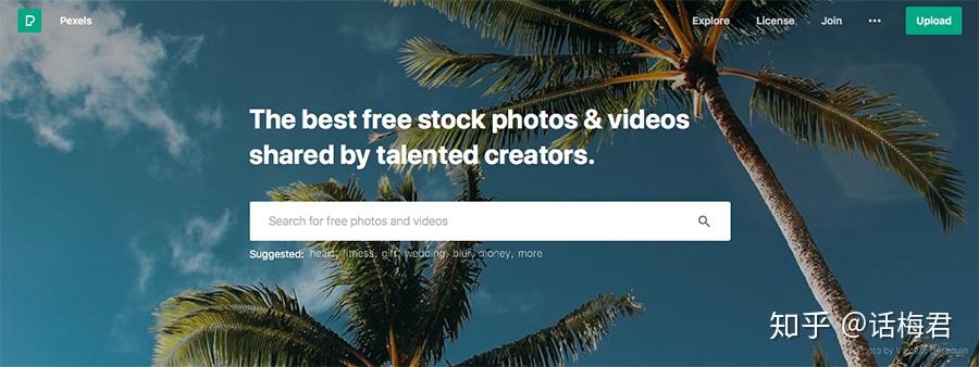 免费直播体育精彩不断覆盖足球篮球网球等热门项目