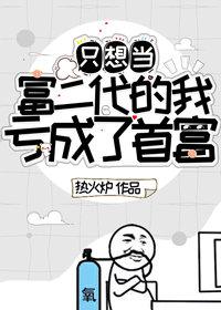 图标