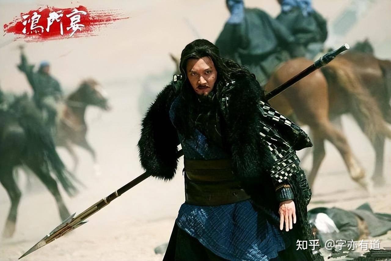 戈矛戟刀枪长兵器发展史(转) - 知乎