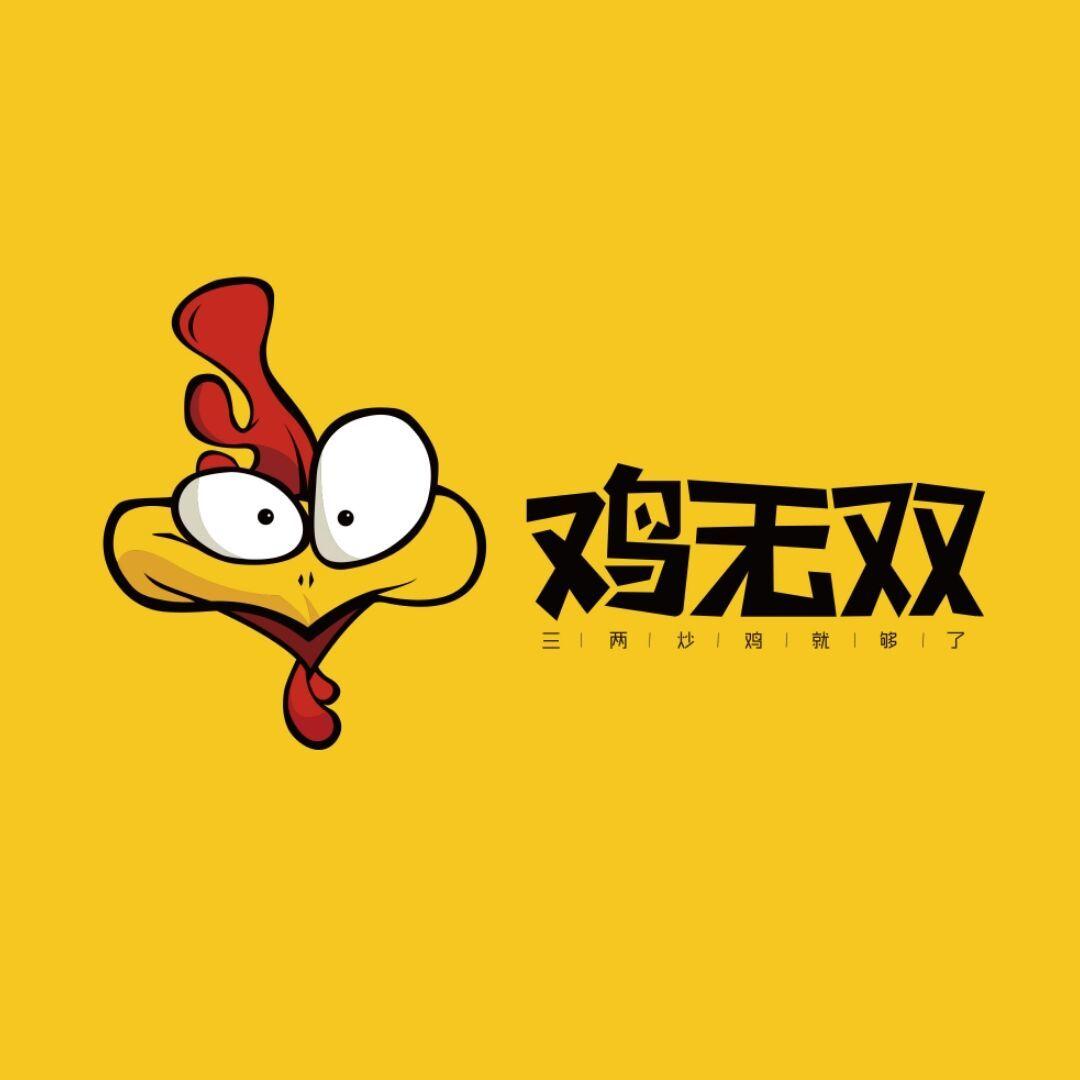 从路边摊到店铺这家手撕鸡架店每天都排长队爆满原来是因为这个