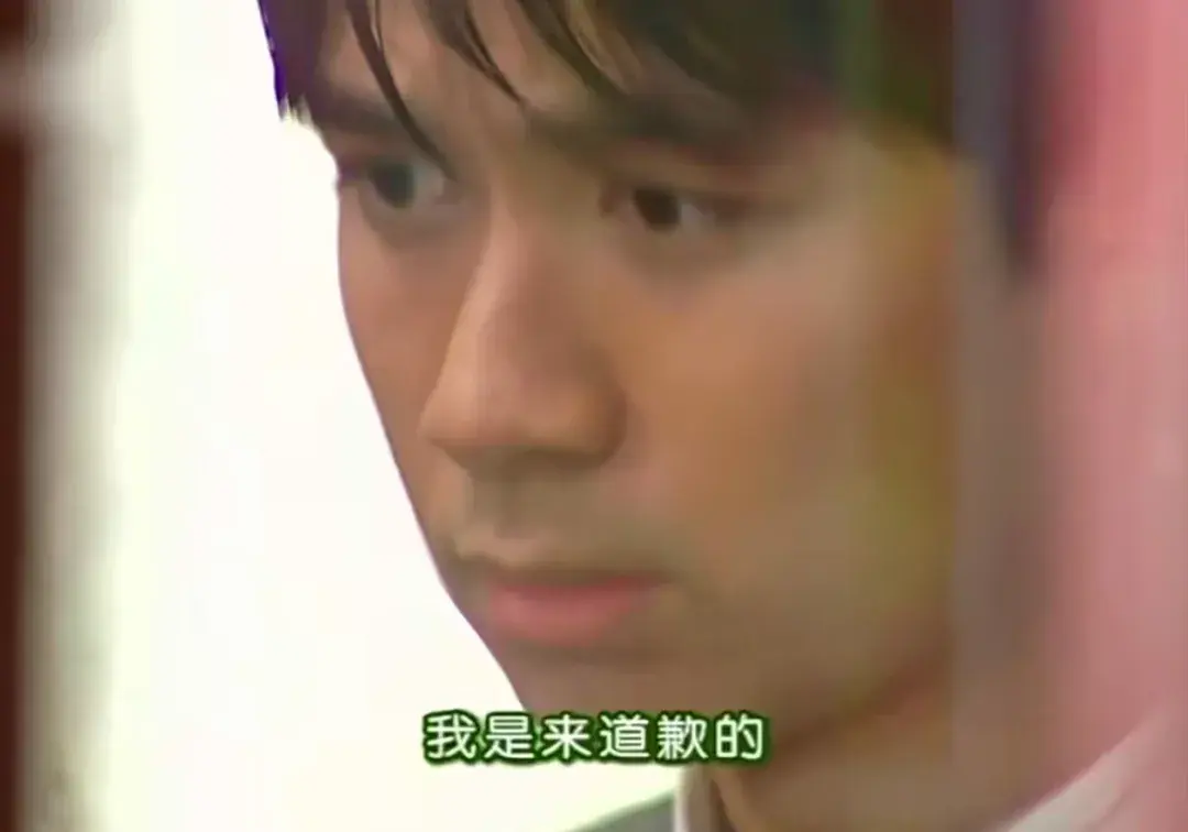 第一次分手是书桓用拥抱为如萍治疗眼泪