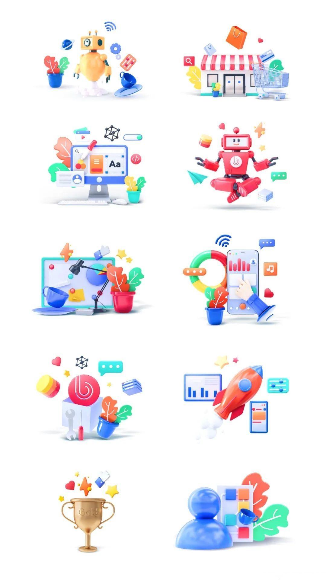 ui=ui怎么标声调