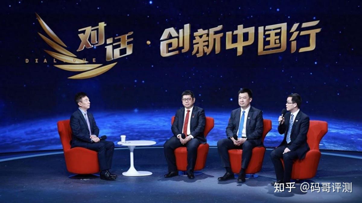 央视认证!上汽通用五菱×华为合作的大成之作——华境S落地国家领航级智能工厂