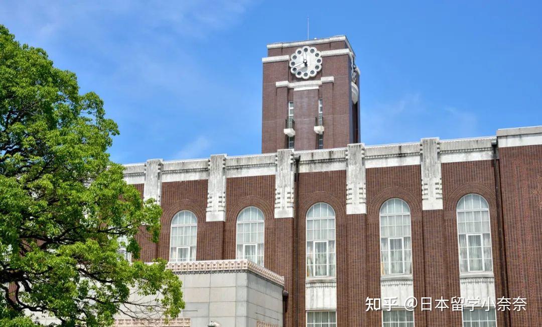 奈良国立大学图片