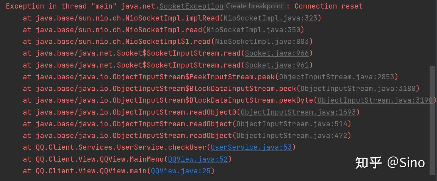 TCP网络编程 ClassCastException*Class cannot be cast to class *，* and * in