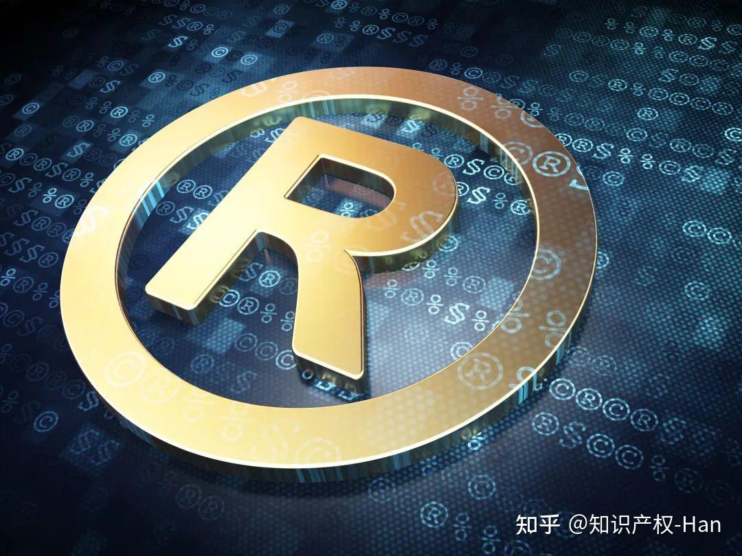 商标注册需要这六步!注册商标的流程是什么 - 知乎