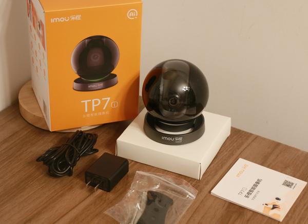 大华乐橙tp7i摄像机星光夜视ai智能网关实现全屋智能