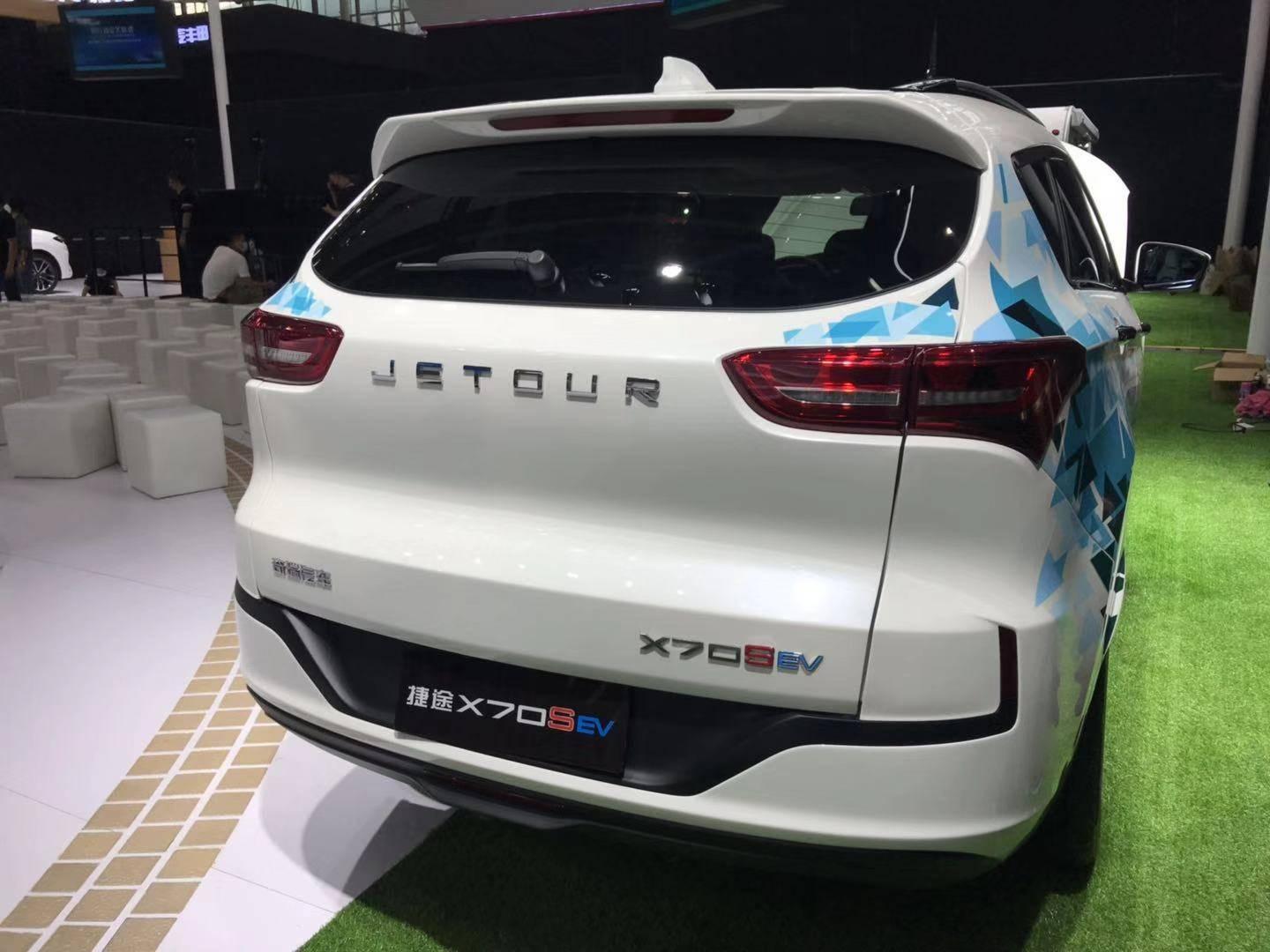 2020广州车展探馆新捷途x70sev内外革新更多续航版本可选