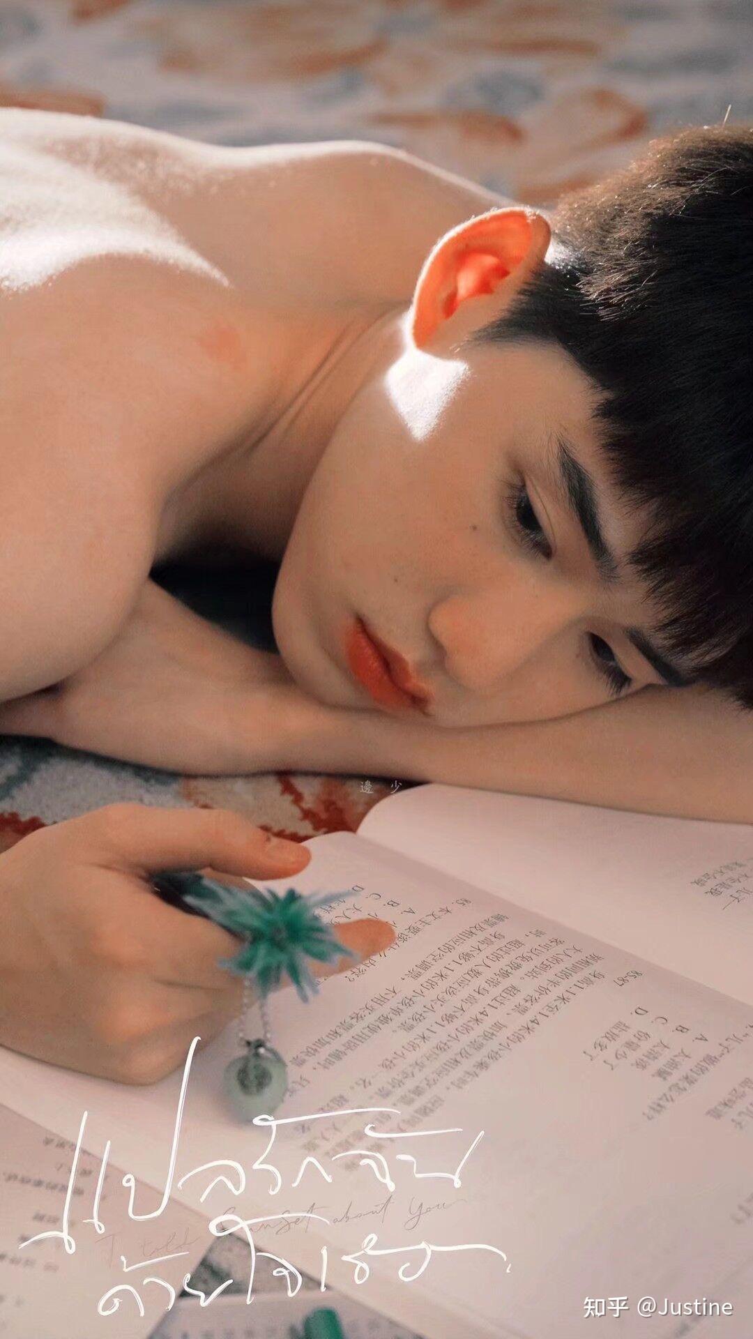 你认为的诱受长什么样