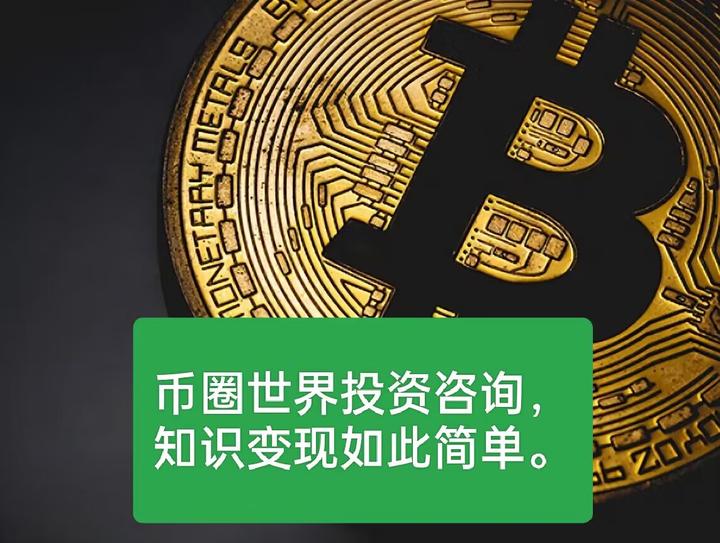 币圈CAKE周末大涨,有人称其为百倍潜力项目。 - 知乎