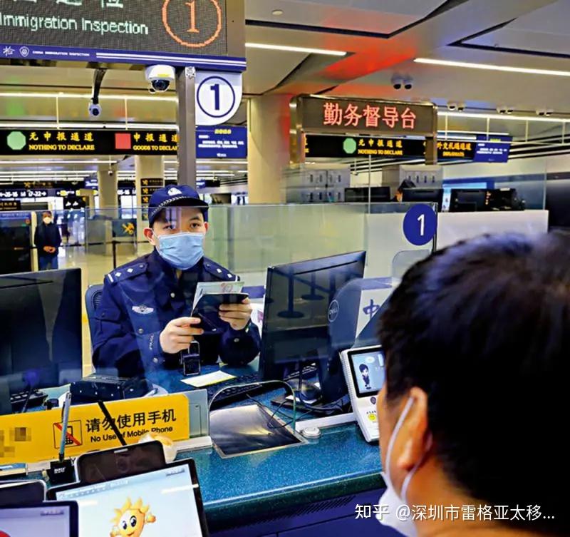 一,回乡证香港居民2020年9月4日起,已经可以在内地通过公安机关出入境