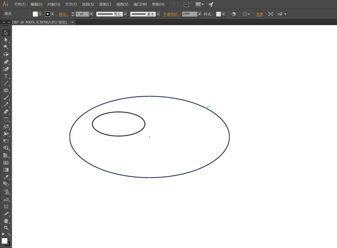 首先,我们打开ai软件,新建一张a4(210 mm × 297 mm)的画板,并且在