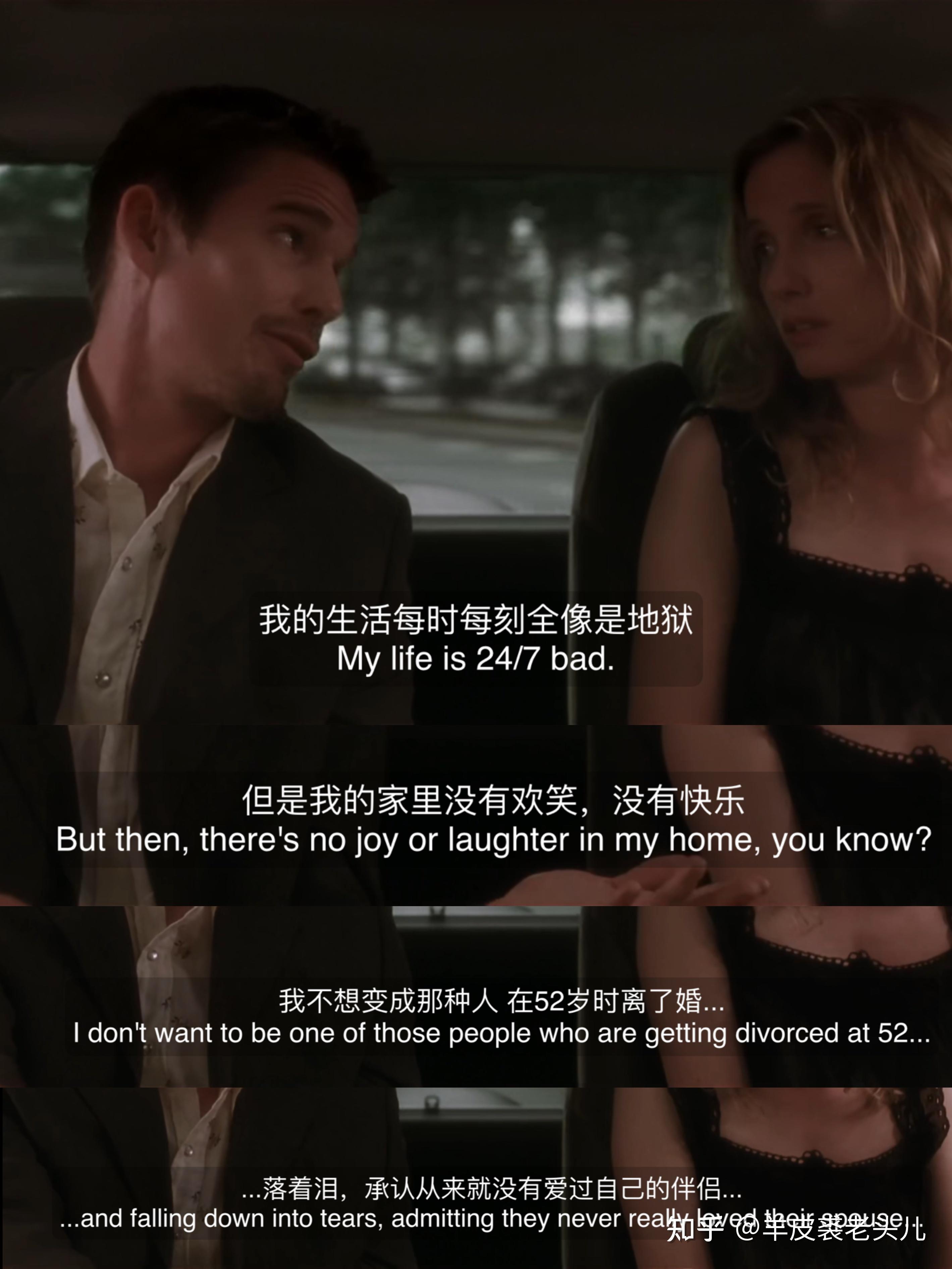 爱在黎明前升起是什么意思
