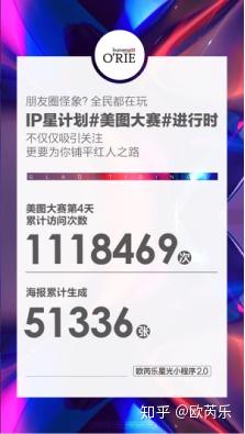 瑞士死宅推特_瑞士死宅原视频_瑞士死宅抖音