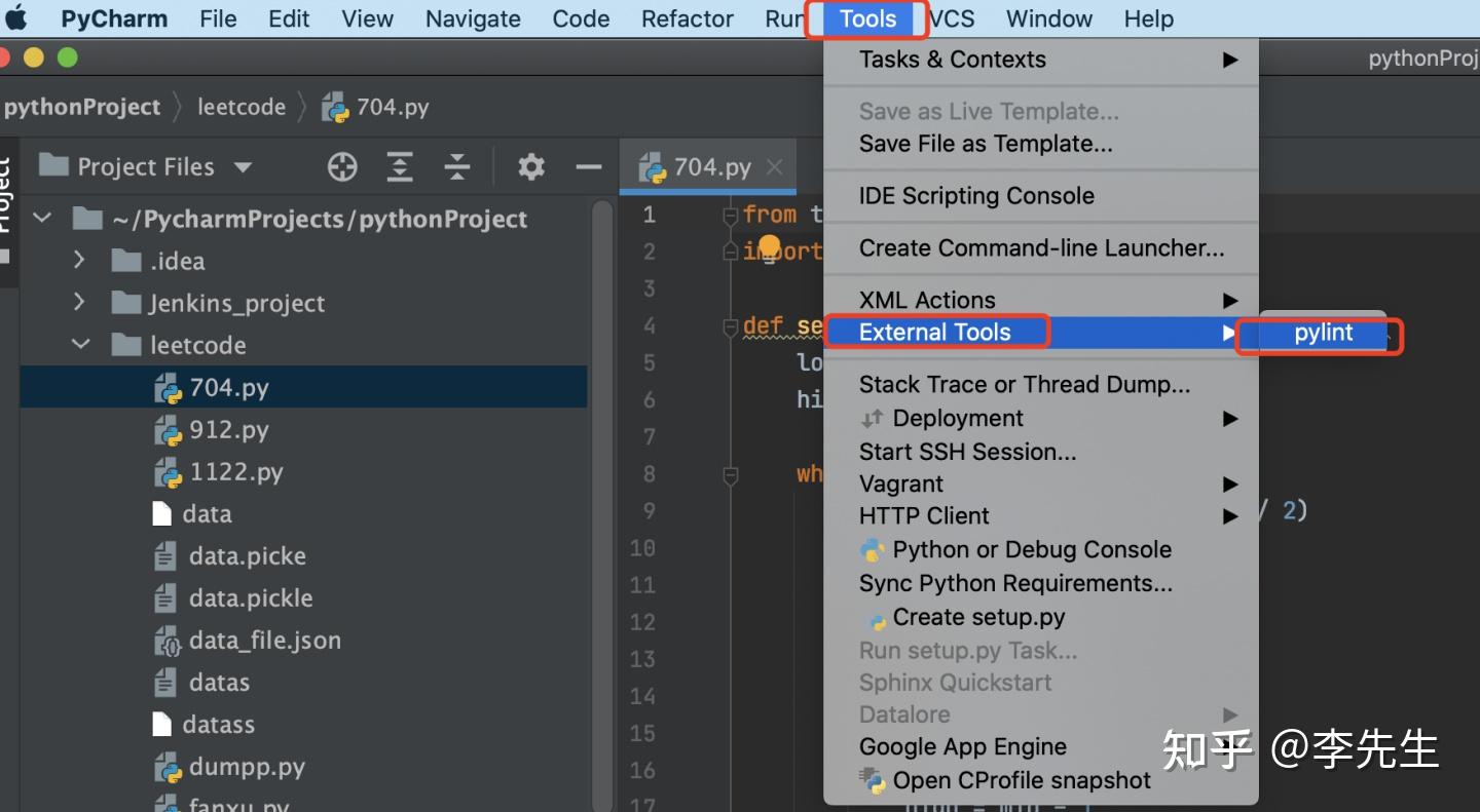 Как установить pylint в pycharm mac os