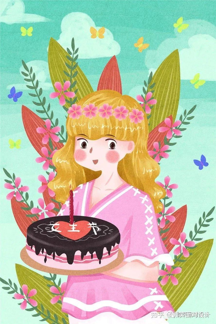 三八女神节创意插画海报素材来啦