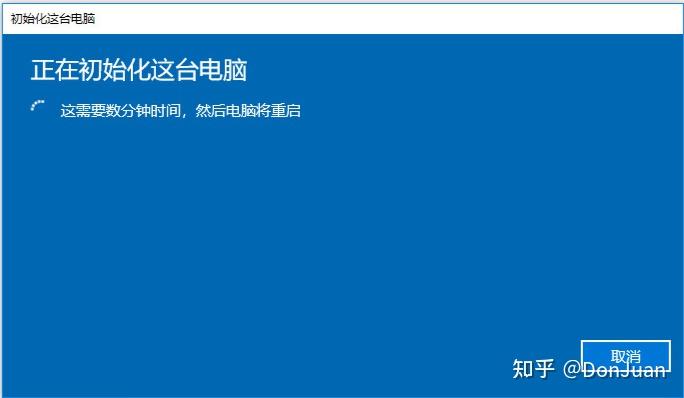 喜歡windows10的原因就是再也不要花錢重裝系統了