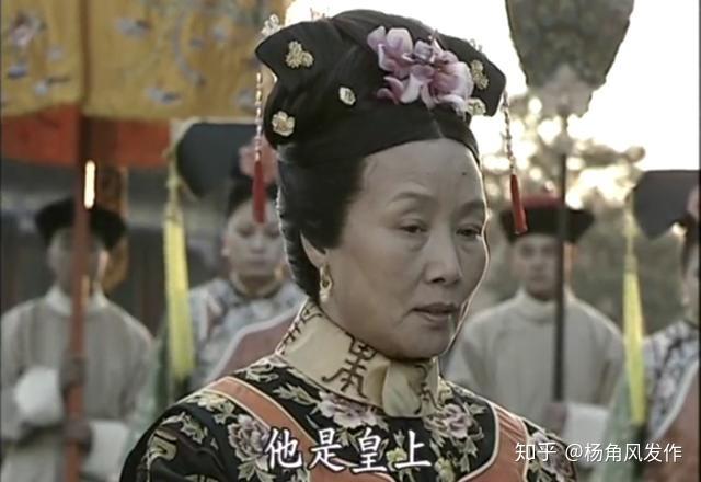 《走向共和》慈禧60大寿时光绪上台打鼓那段是什么意思? - 知乎