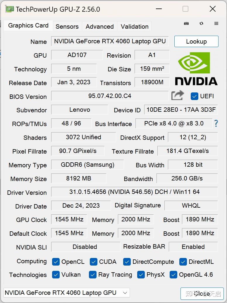 而今迈步从头越thinkbook16p2024工程机上手简测