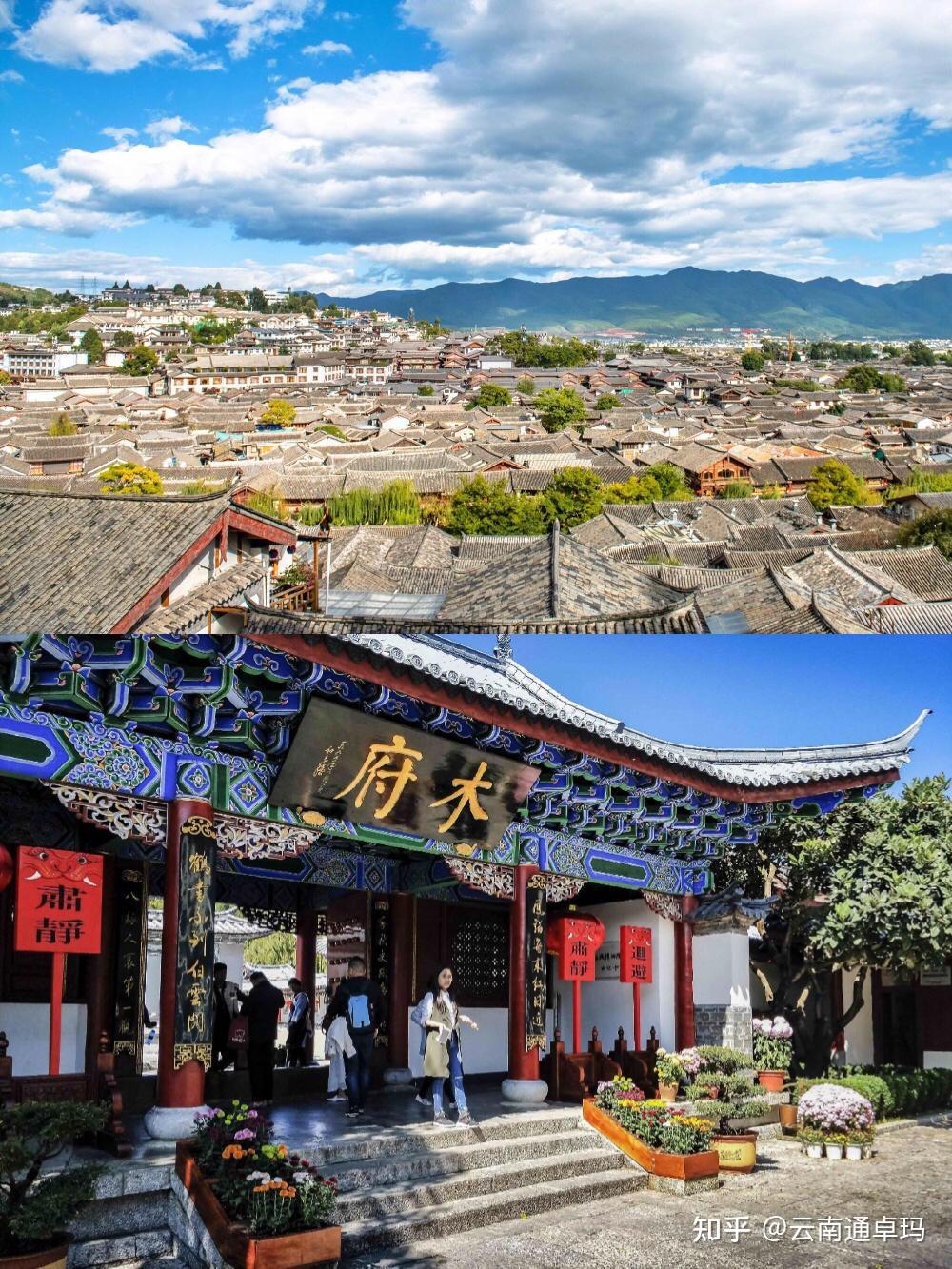 【古镇情怀】丽江旅游景点大全排行,到丽江旅游哪些景点是必须要去的