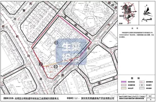 12月第4周:全市31个旧改获进展!鸿荣源、特发、京基主导开发 - 知乎