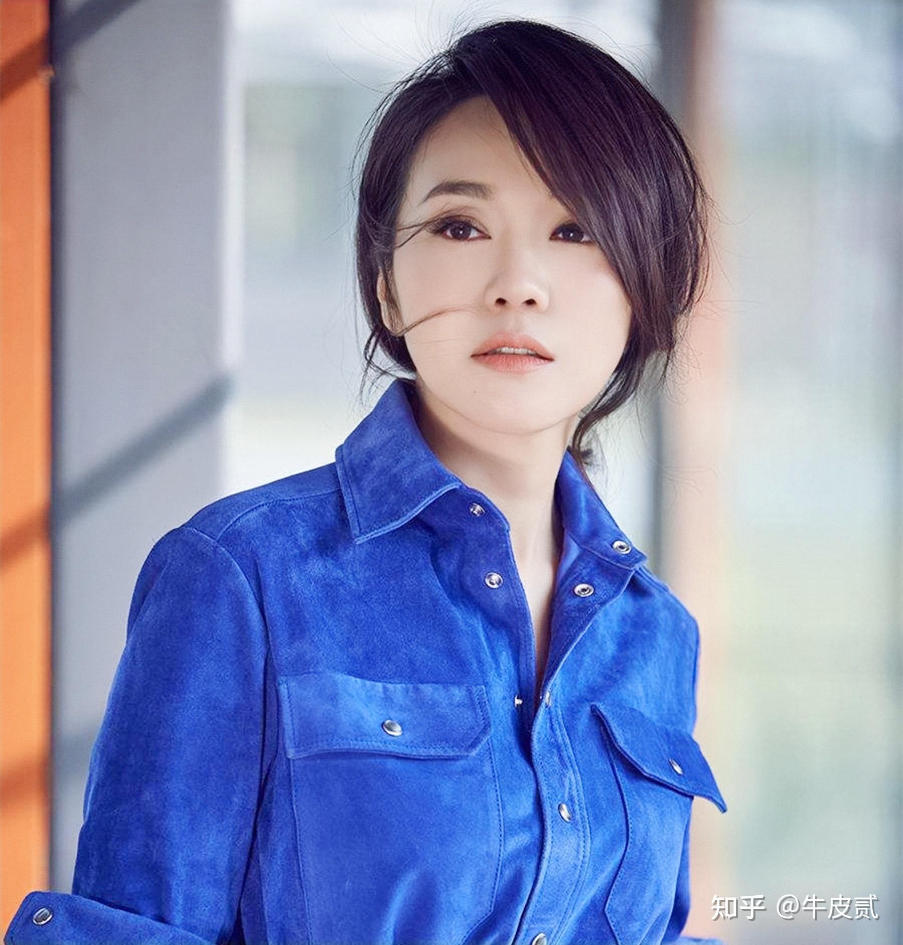 邹伟离婚后娶妻生子，闫妮却至今未婚，她在追求什么？ 知乎