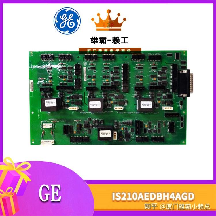 Is220ptcch1a 