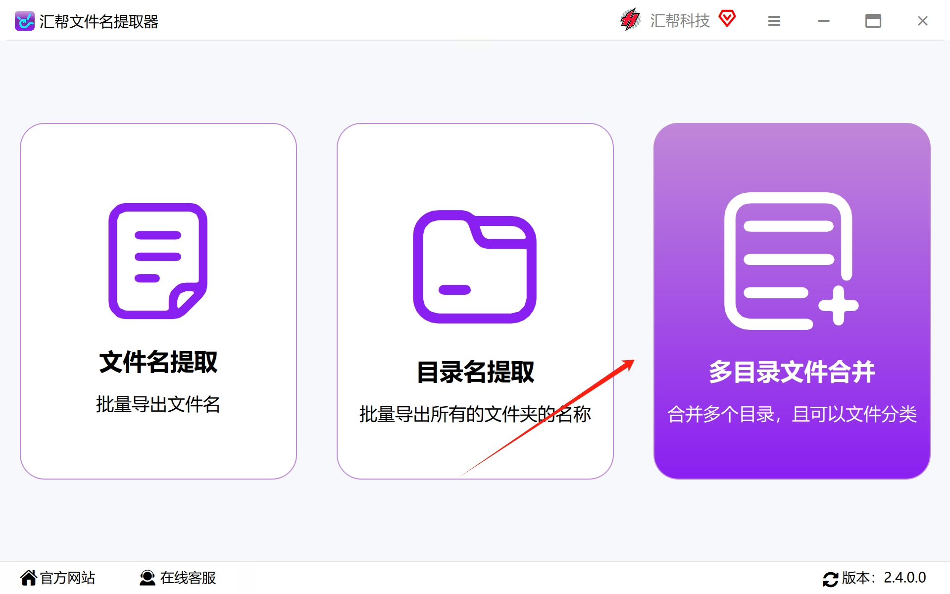 如何给电脑文件分类?快速实现文件分门别类的几个小窍门 - 知乎