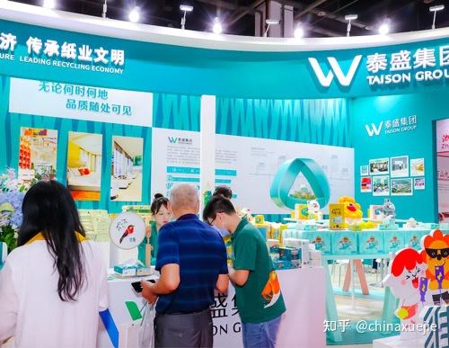 竹博会-竹业展-2024七届上海竹产业博览会