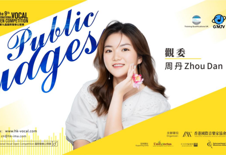 周 丹:用科学的方法幸福、快乐的教学,让学生爱上歌唱 - 知乎