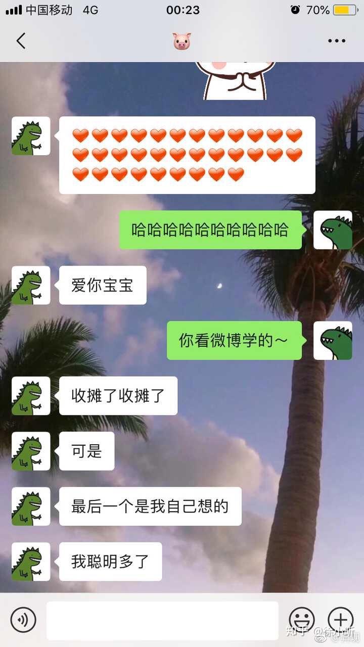 有一个撩不动的女朋友是什么体验?