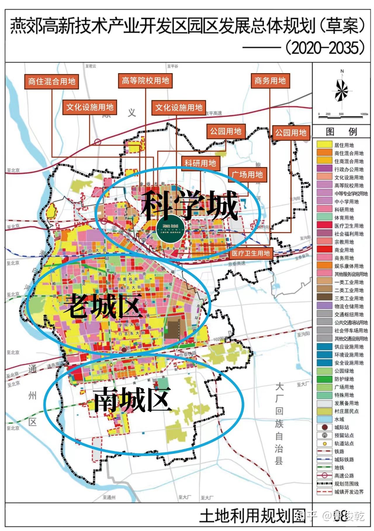 河北廊坊北三县地图图片