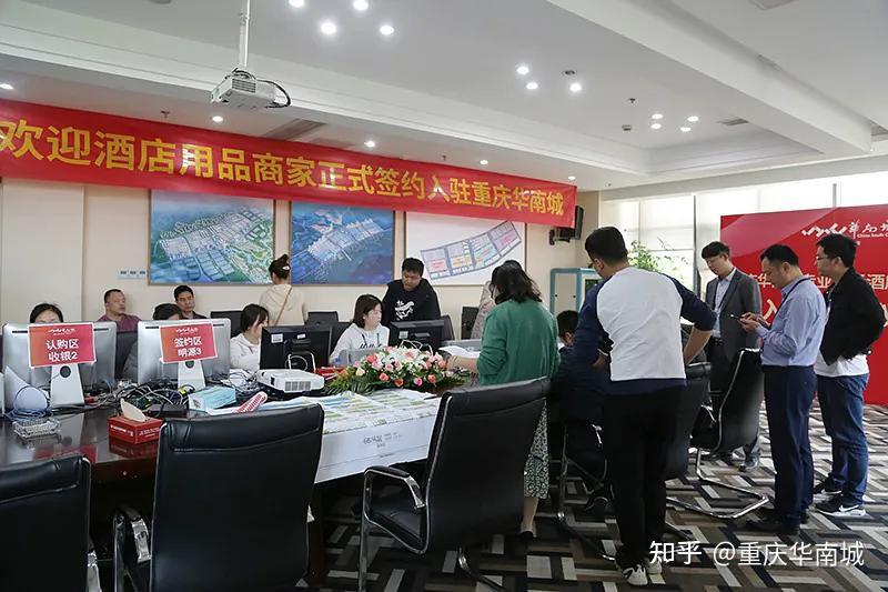 西南酒店用品行业新动向重庆华南城再写新篇章重庆华南城酒店用品区