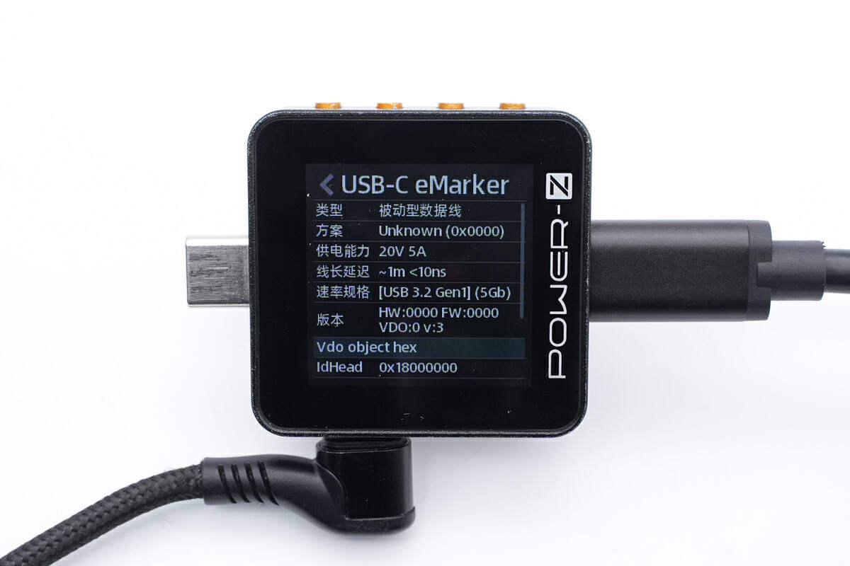 拆解报告:hp惠普65w双usb-c氮化镓电源适配器tpn-da27 - 知乎