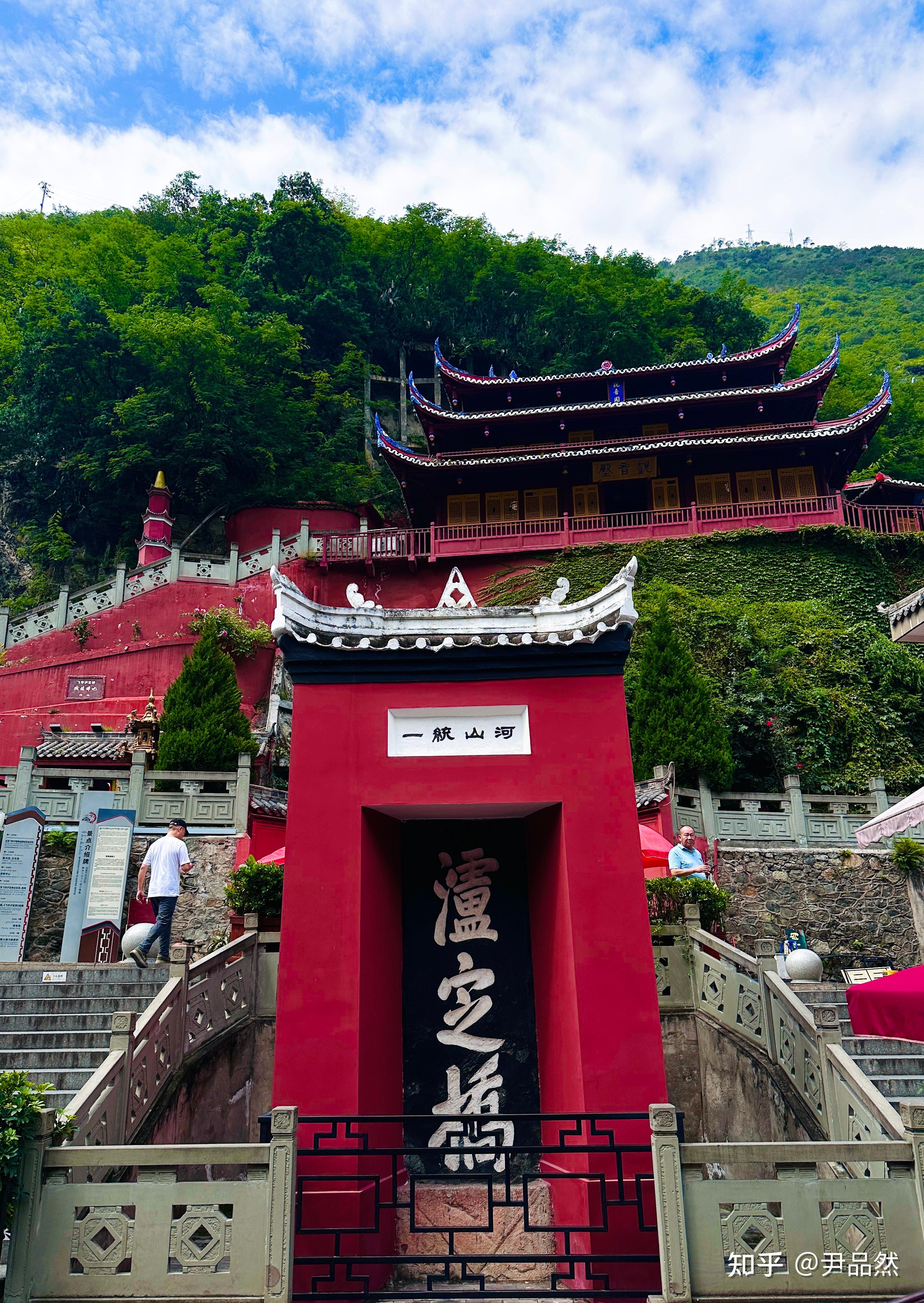 泸水市有什么旅游景点图片