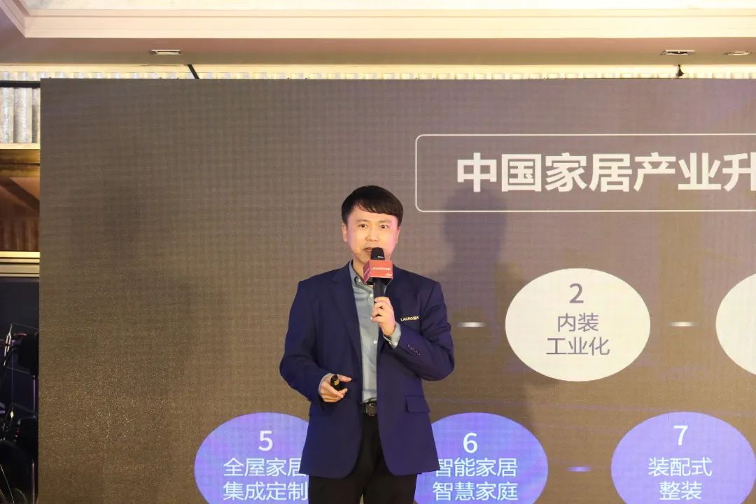 年会活动策划案例:蓝乔家居集团2022年度晚宴 - 知乎