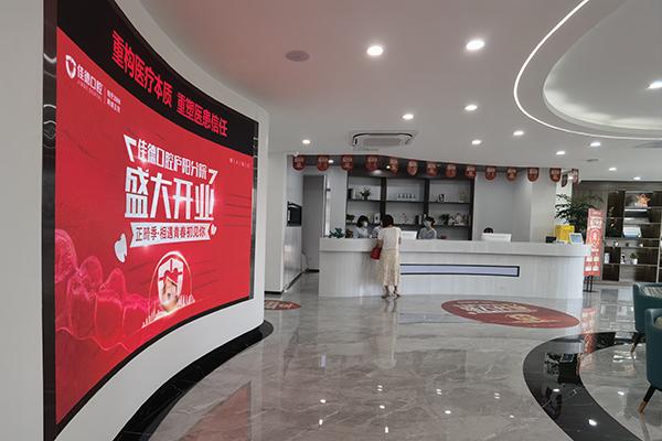 v2-d07fe8c3767f88f06ada135467b7fec7_1440w.jpg?source=172ae18b