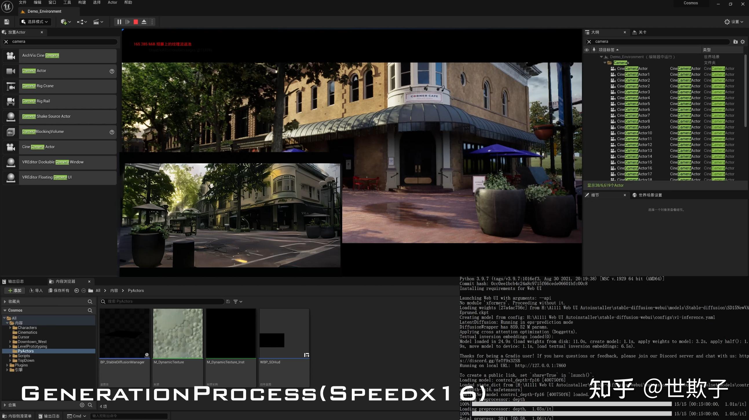 v2-d0836df7b369621ead41d952e9fb8b58_b.jpg v2-d0836df7b369621ead41d952e9fb8b58_b.jpg