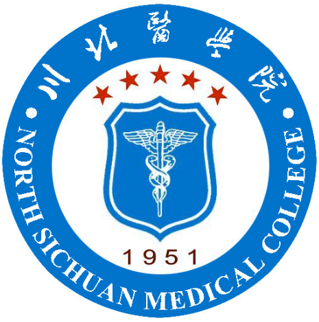 川北医学院成人高考招生简章!川北医学院成考怎么样?开设哪些专业?成