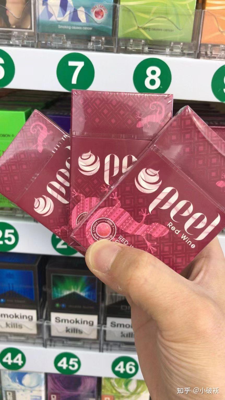 你喜欢红酒味的百乐吗